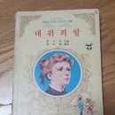 계림인쇄