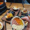 더탑김밥