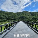 오지 - 세종특별자치시 조치원로 3-1 | 오지