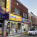 CU창원소답점 이미지