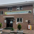 중앙하이츠아파트 이미지