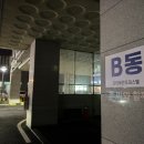 세븐일레븐 대전관평점