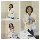 박하사탕 스터디 🎶🎵 이미지