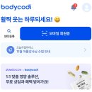 중원-43 | 기구 필라테스 첫 도전, 모란역 오늘의필라테스 💪