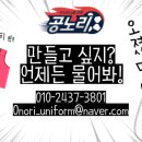 진영ENG 이미지
