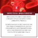 마포리더스내과의원 이미지