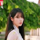 아이유코리아