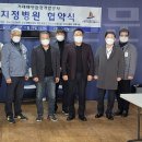 의료법인 성념의료재단(맑은샘 병원) 이미지