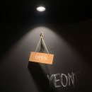 잇닿을연 네이버블로그