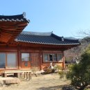 스테이새별 민박 | 구례 여행 10) 구례 한옥스테이 새별금능 후기. 주변 볼거리, 산책 코스_구례숙소추천 구례게스트하우스...
