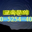 김정수 행정사 이미지