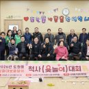 도원동주민자치센터 이미지