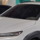 온수주유소 이미지