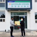 신안신의중학교 이미지