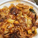 호계3동 행정복지센터 화장실 | 금광1동 행정복지센터 앞 새로 생긴 성남곱창 포장해 본 솔직후기