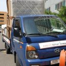 한보마트 이미지