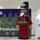 세종대왕