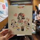 (주)제이펍