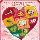 뮤지컬 김종욱 찾기 이미지