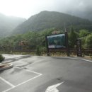 대아주차장 이미지