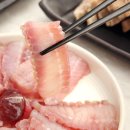 영호수산 이미지