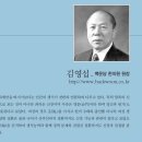 백운당한의원 이미지