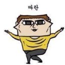 메가뷰