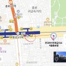 [15차] 12/13(토) 종로3가 천사 무료 급식소의 2025년 마지막 자원봉사 모임 진행합니다[남성 마감/여성 1명만 신청 가능] 이미지