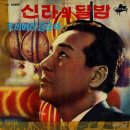 금순목장 이미지