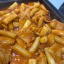 T-FORCE 태권도장 이미지