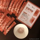 주식회사 모모콘 | 여성 유산균 추천 &#34;뉴핏 장펴락W 모유유산균 &amp; LGG유산균&#34;