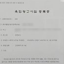 헤비핸즈복싱 이미지