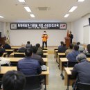 보은산업 - 2472 | 보은산업