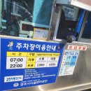 한수원 도담어린이집 | 경주 여행 가볼만한곳 세계유산 석굴암 석굴 나들이 다녀왔어요