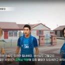 붉은주팩토리 이미지