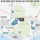 용산-161 이미지