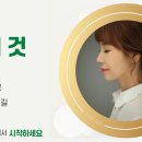 더블랙지일이삼공