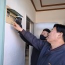 유림경로당 이미지