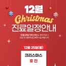 서울바른마취통증의학과