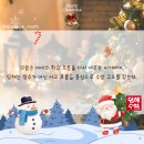 팩토수학교실 수학교습소 | 12월 학사일정·공지사항 │ 담해수학교습소 — 의정부 민락동 수학학원