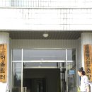 어울림터:마당 이미지