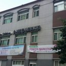 수서명화종합사회복지관 이미지