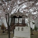 연미동산 이미지