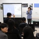 미래통합의원 이미지