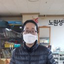 노원성장부모회 네이버블로그