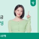 (주)드림플래너 이미지