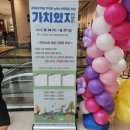 (주)대원리사이클링 이미지