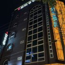 일번지무인호텔 이미지