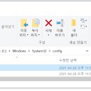 01시스템