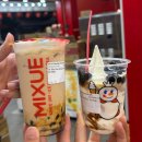 GS25충주기찻길점 | 하노이 여행일정 1일차 저녁일정 로컬마사지 하노이기찻길 Hải Sản Seafood 68 Mixue